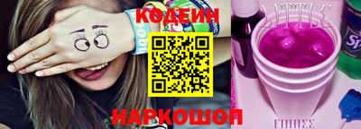 СК Кудрово