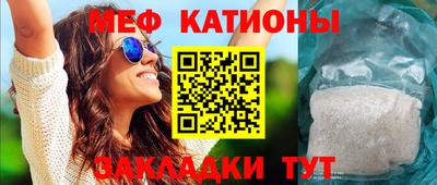 СК Кудрово