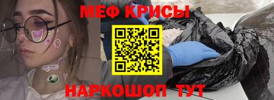 бутик Кудымкар