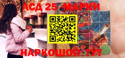 бутик Кудымкар