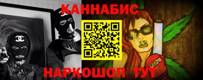 дмт Котовск