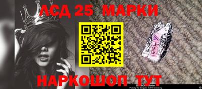 бутик Кудымкар