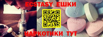 СК Кудрово