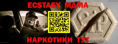 СК Кудрово