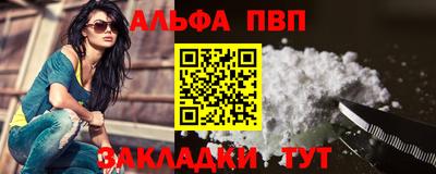 СК Кудрово