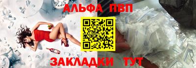бутик Кудымкар