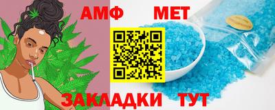 бутик Кудымкар