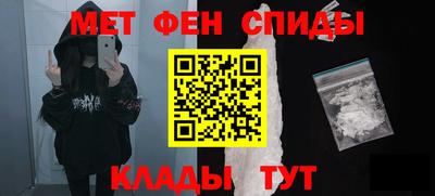 СК Кудрово