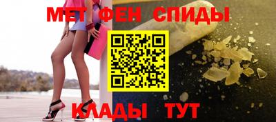 СК Кудрово