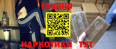 СК Кудрово