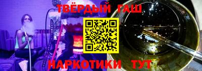 СК Кудрово