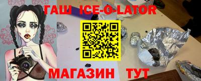 СК Кудрово