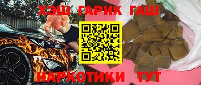 бутик Кудымкар