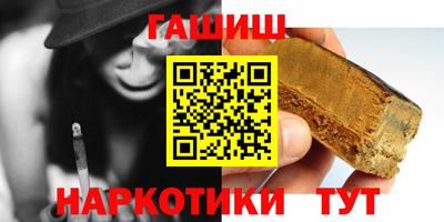 бутик Кудымкар