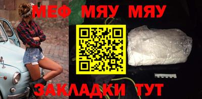 МДПВ Кохма