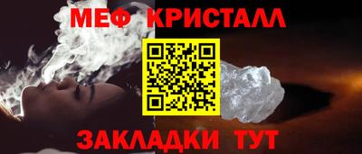бутик Кудымкар