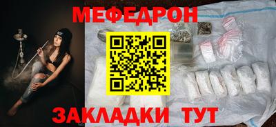 бутик Кудымкар