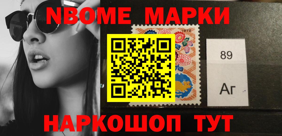 LSD-25 экстази  ЛСД экстази ecstasy  Лсд 25 экстази кислота  Вход с VPN  Дивногорск 